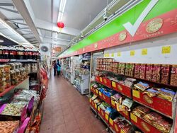 Clementi Avenue 2 Shopping Centre (D5), Shop House #570926371